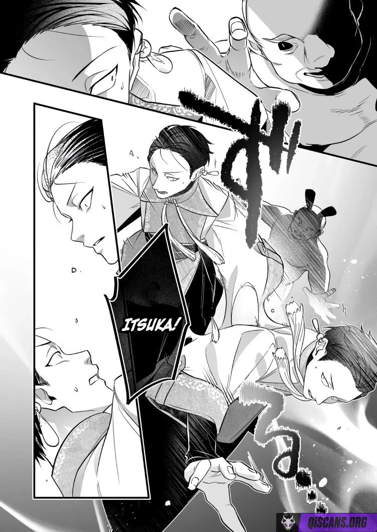 Hero's Party Want to Experience LOVE Chapter 43 page 10 - Chapter 43