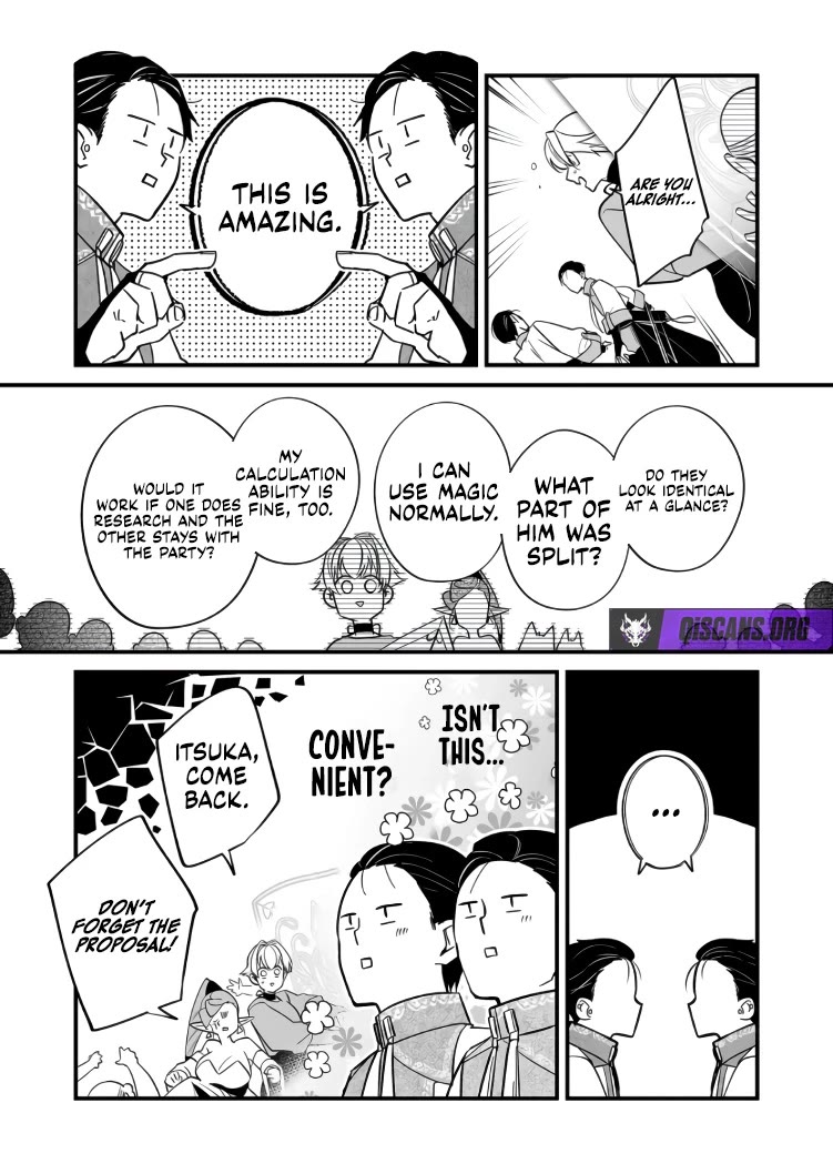 Hero's Party Want to Experience LOVE Chapter 43 page 11 - Chapter 43