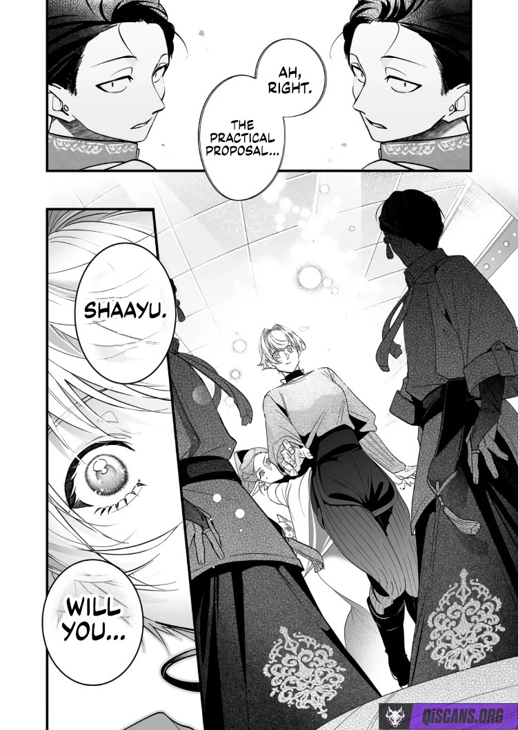 Hero's Party Want to Experience LOVE Chapter 43 page 12 - Chapter 43