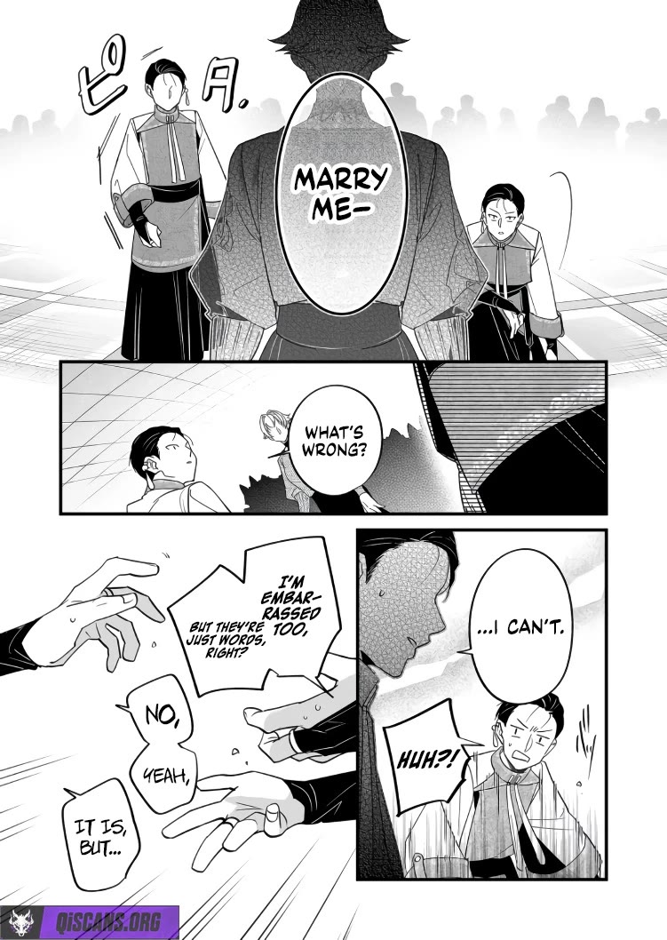 Hero's Party Want to Experience LOVE Chapter 43 page 13 - Chapter 43