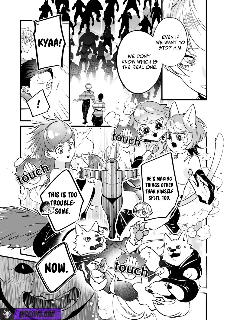 Hero's Party Want to Experience LOVE Chapter 43 page 4 - Chapter 43