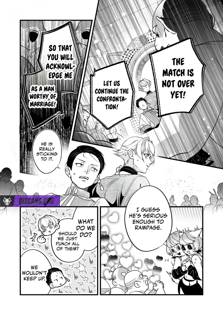 Hero's Party Want to Experience LOVE Chapter 43 page 5 - Chapter 43