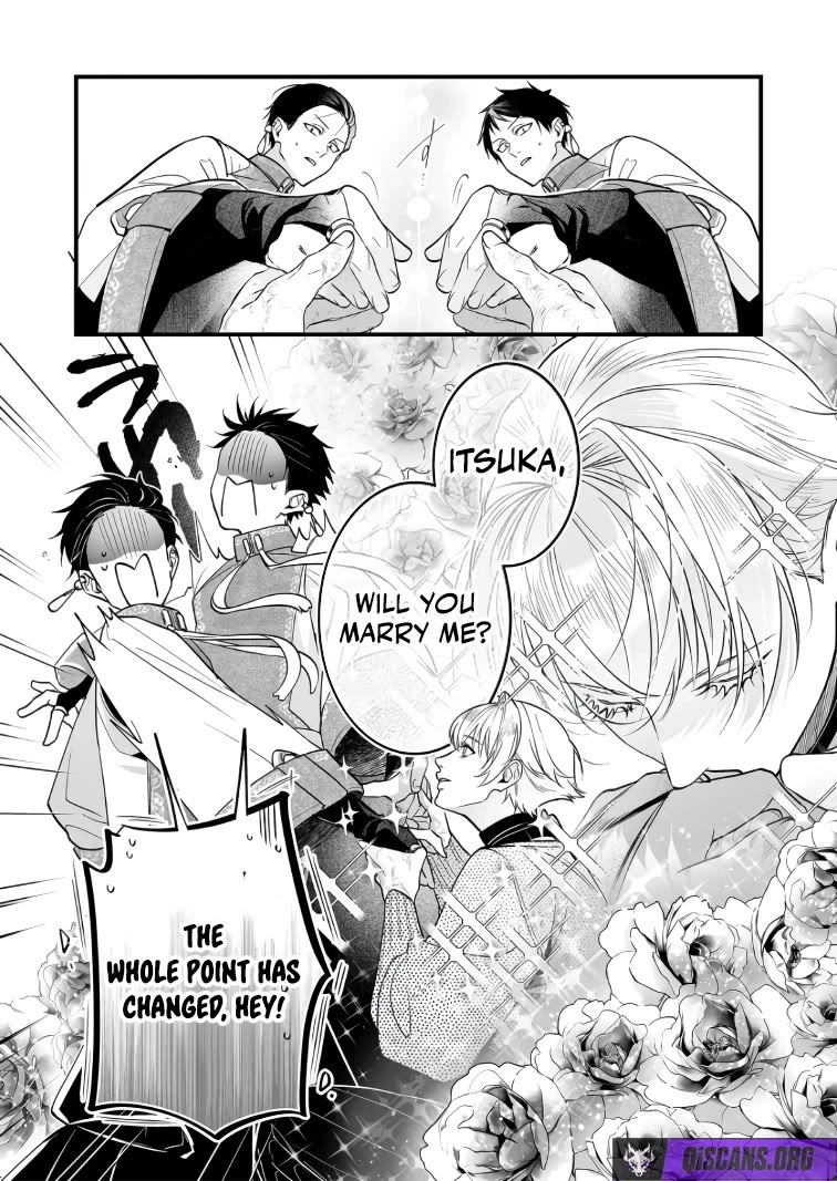 Hero's Party Want to Experience LOVE Chapter 44 page 10 - Chapter 44