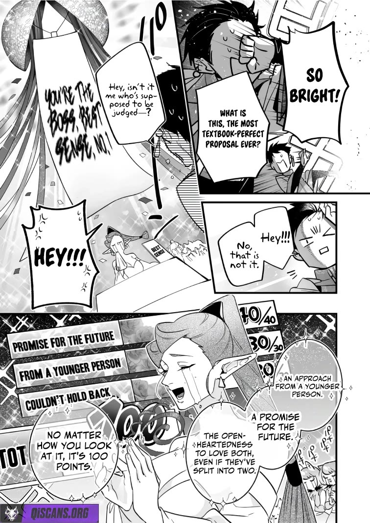 Hero's Party Want to Experience LOVE Chapter 44 page 11 - Chapter 44