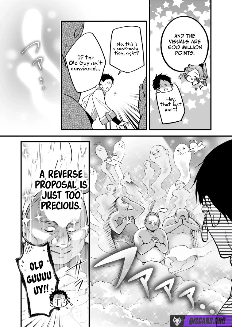 Hero's Party Want to Experience LOVE Chapter 44 page 12 - Chapter 44