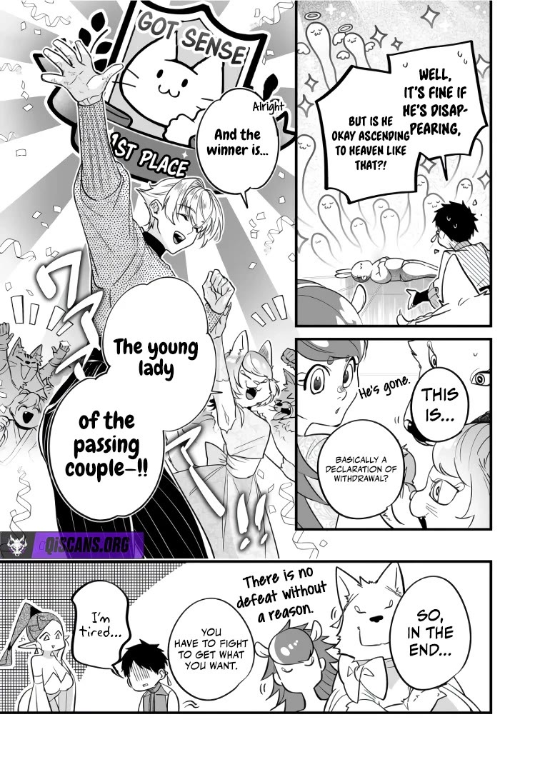 Hero's Party Want to Experience LOVE Chapter 44 page 13 - Chapter 44
