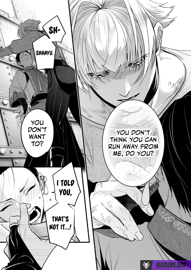 Hero's Party Want to Experience LOVE Chapter 44 page 3 - Chapter 44