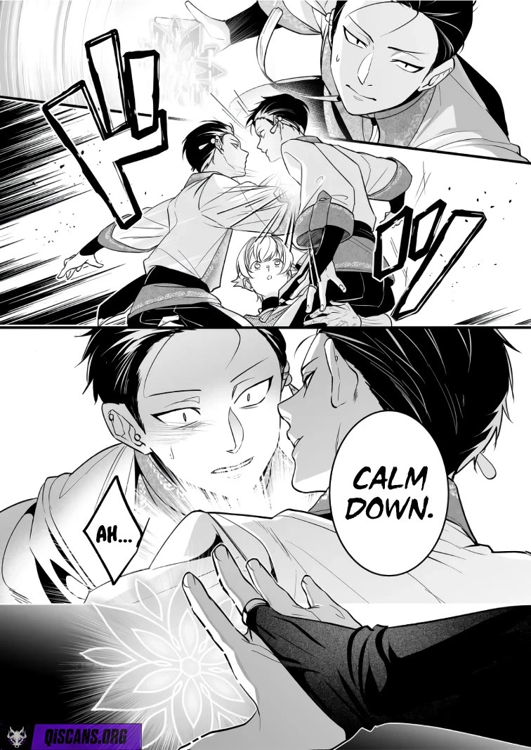 Hero's Party Want to Experience LOVE Chapter 44 page 7 - Chapter 44