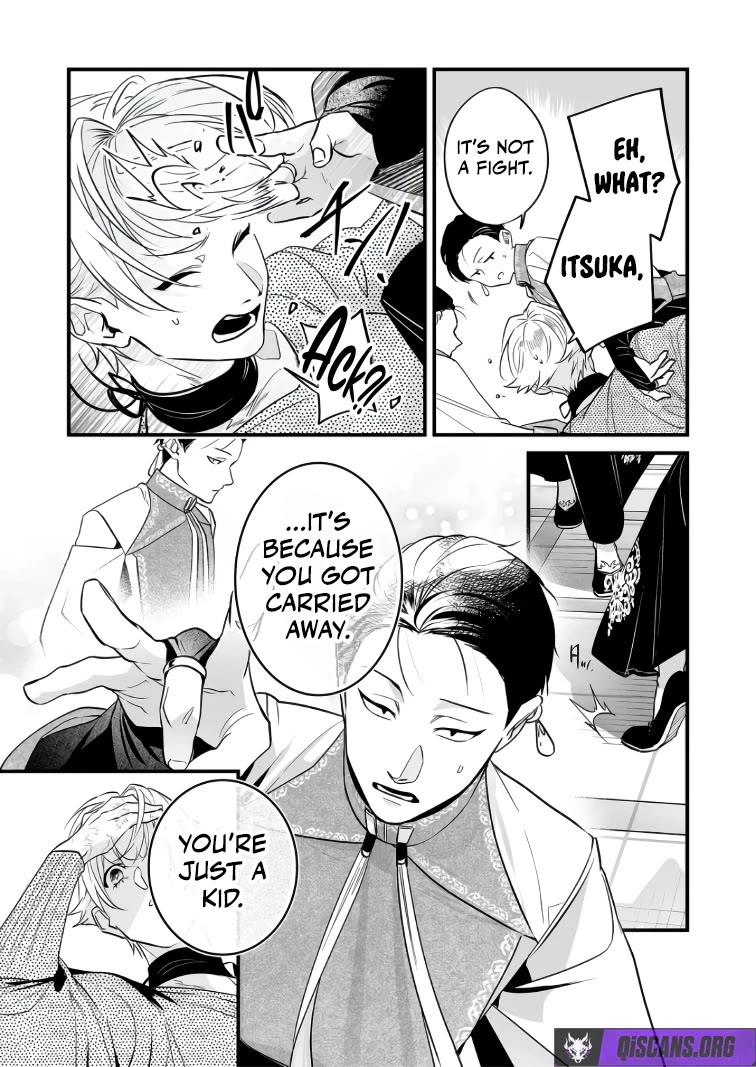 Hero's Party Want to Experience LOVE Chapter 44 page 8 - Chapter 44
