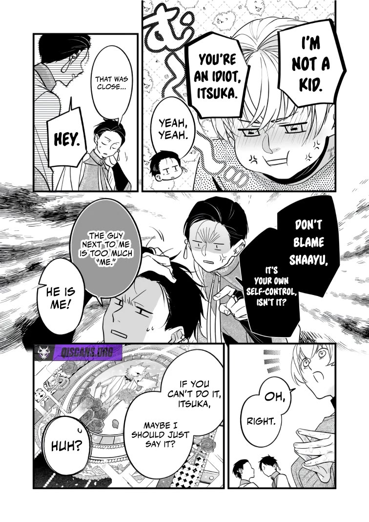 Hero's Party Want to Experience LOVE Chapter 44 page 9 - Chapter 44