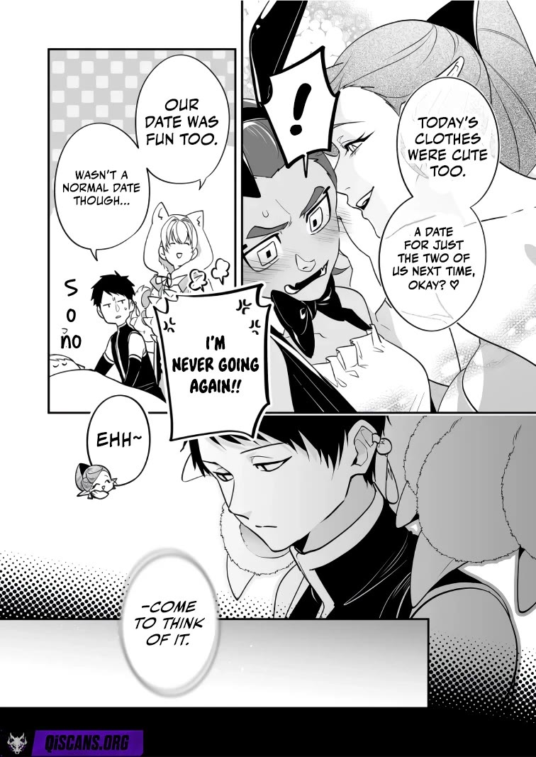 Hero's Party Want to Experience LOVE Chapter 45 page 12 - Chapter 45