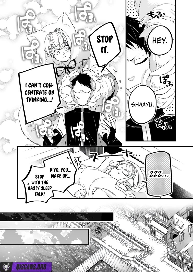 Hero's Party Want to Experience LOVE Chapter 45 page 14 - Chapter 45