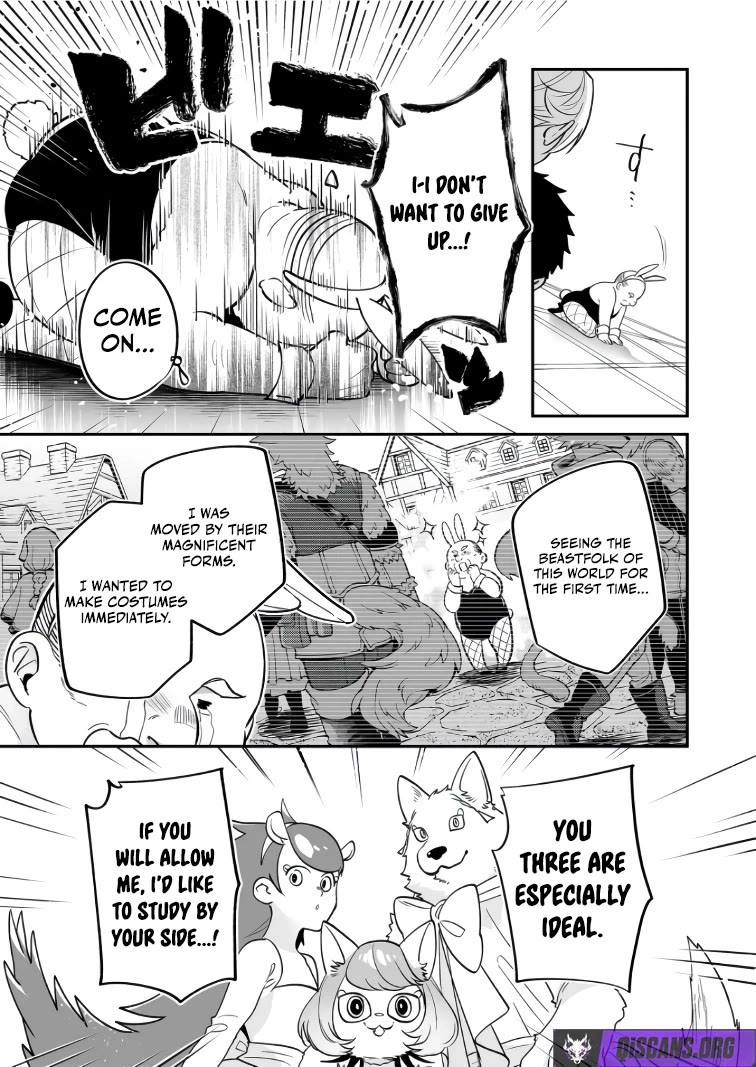 Hero's Party Want to Experience LOVE Chapter 45 page 2 - Chapter 45