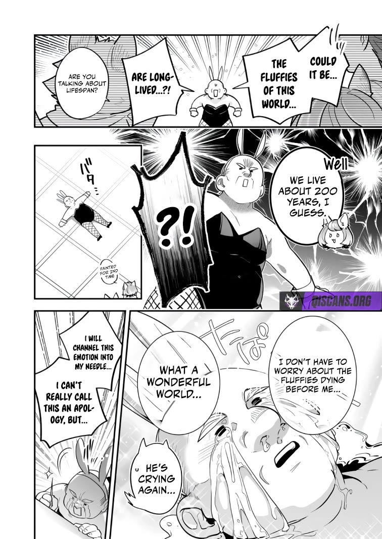 Hero's Party Want to Experience LOVE Chapter 45 page 5 - Chapter 45