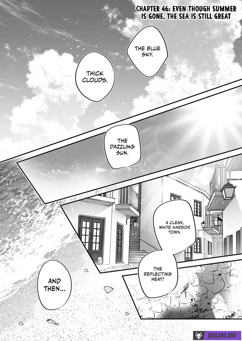 Hero's Party Want to Experience LOVE Chapter 46 page 1 - Chapter 46