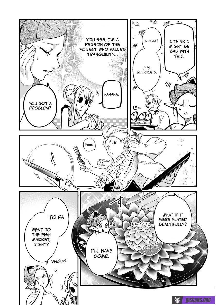 Hero's Party Want to Experience LOVE Chapter 46 page 11 - Chapter 46