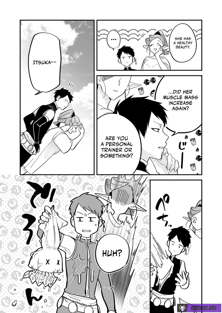 Hero's Party Want to Experience LOVE Chapter 46 page 5 - Chapter 46