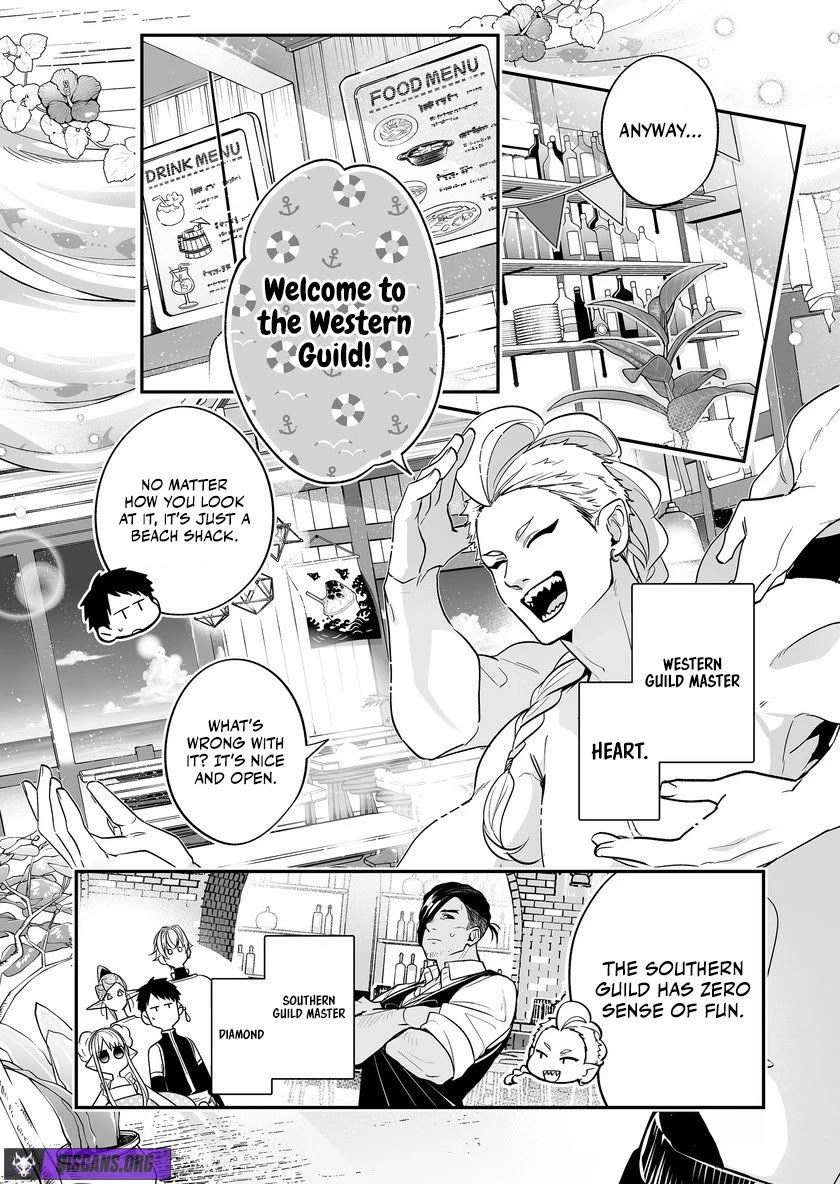 Hero's Party Want to Experience LOVE Chapter 46 page 7 - Chapter 46