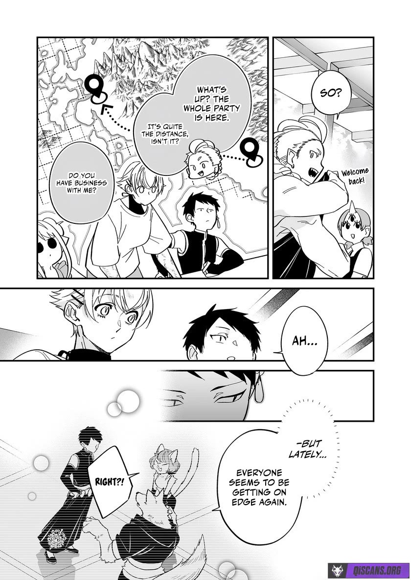 Hero's Party Want to Experience LOVE Chapter 46 page 8 - Chapter 46