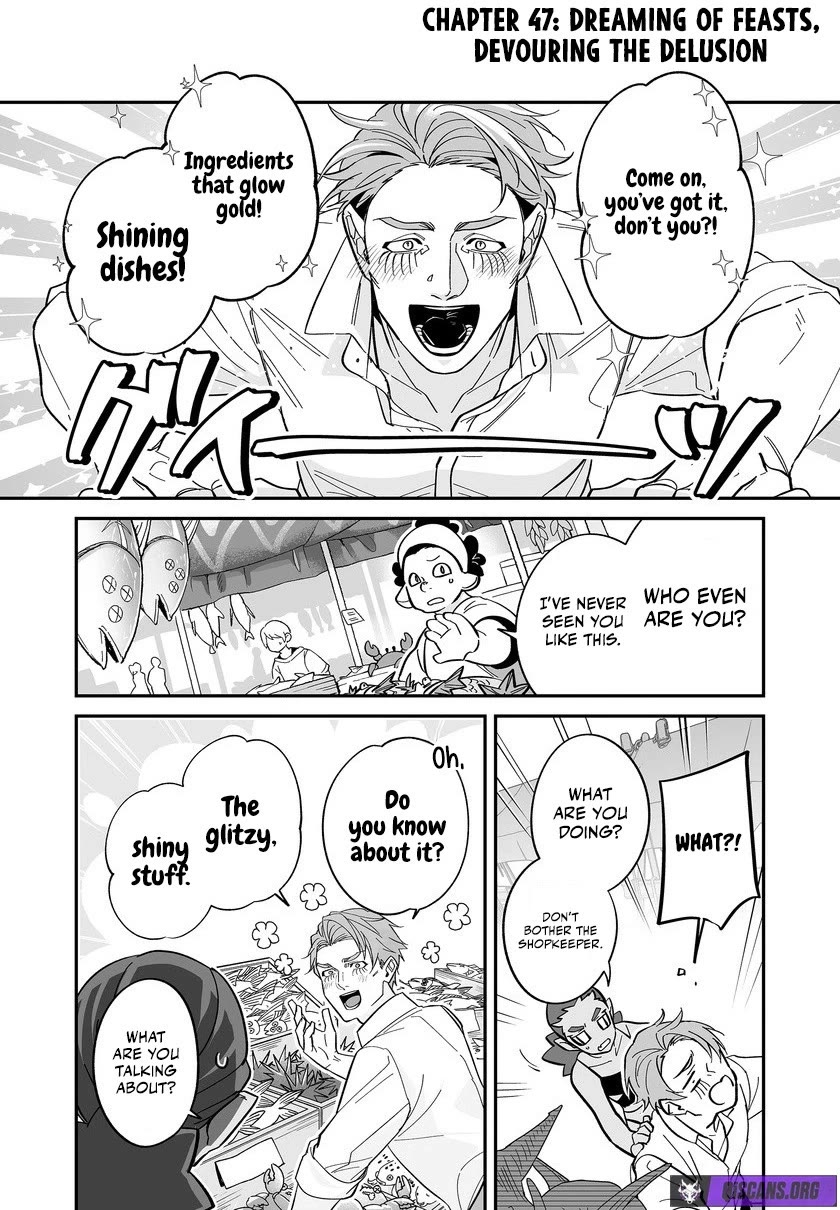 Hero's Party Want to Experience LOVE Chapter 47 page 1 - Chapter 47