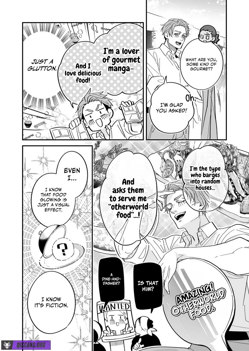 Hero's Party Want to Experience LOVE Chapter 47 page 3 - Chapter 47