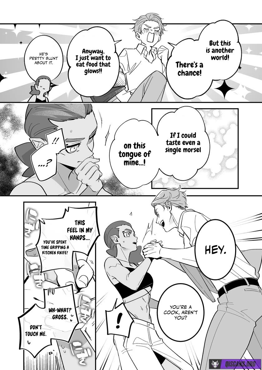 Hero's Party Want to Experience LOVE Chapter 47 page 4 - Chapter 47