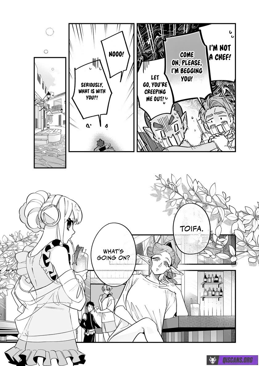 Hero's Party Want to Experience LOVE Chapter 47 page 5 - Chapter 47