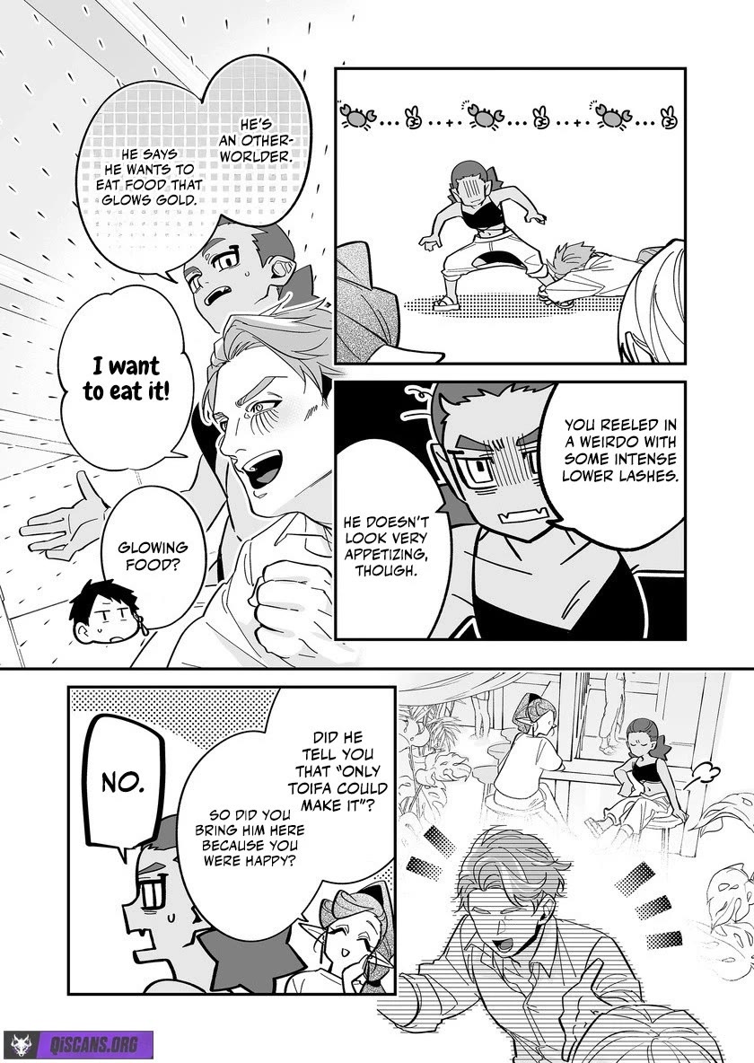 Hero's Party Want to Experience LOVE Chapter 47 page 6 - Chapter 47