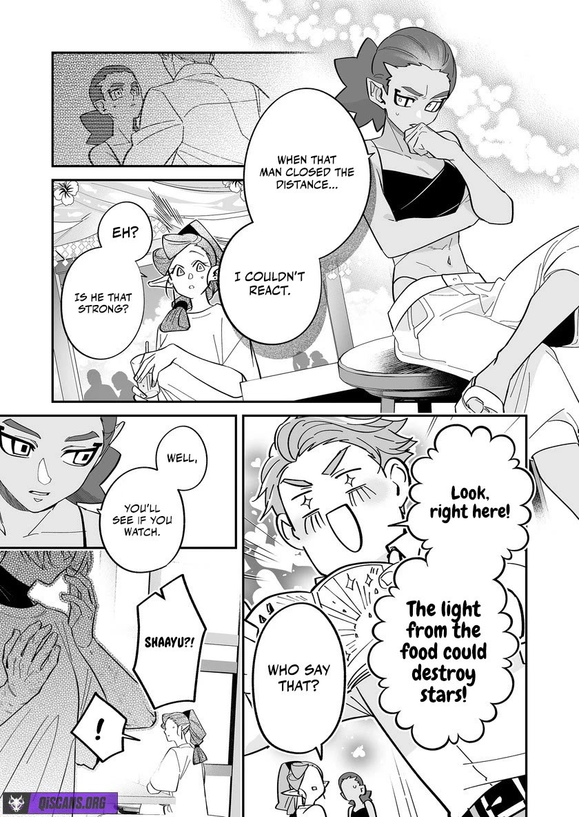 Hero's Party Want to Experience LOVE Chapter 47 page 7 - Chapter 47