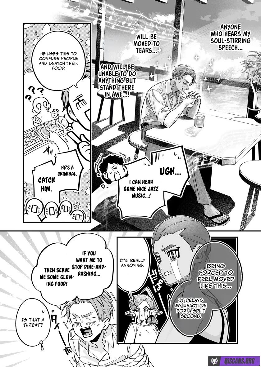 Hero's Party Want to Experience LOVE Chapter 47 page 9 - Chapter 47