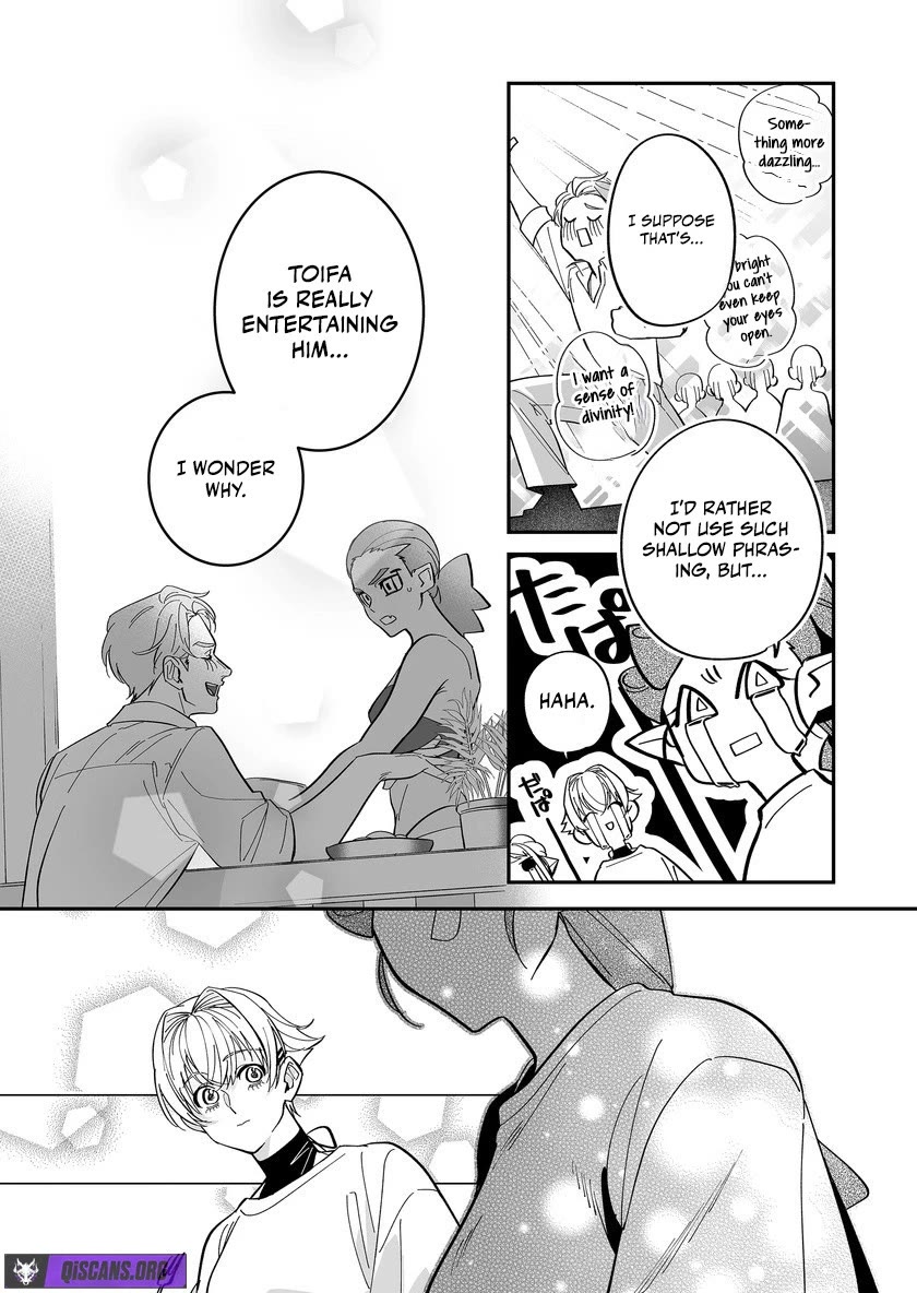 Hero's Party Want to Experience LOVE Chapter 48 page 8 - Chapter 48