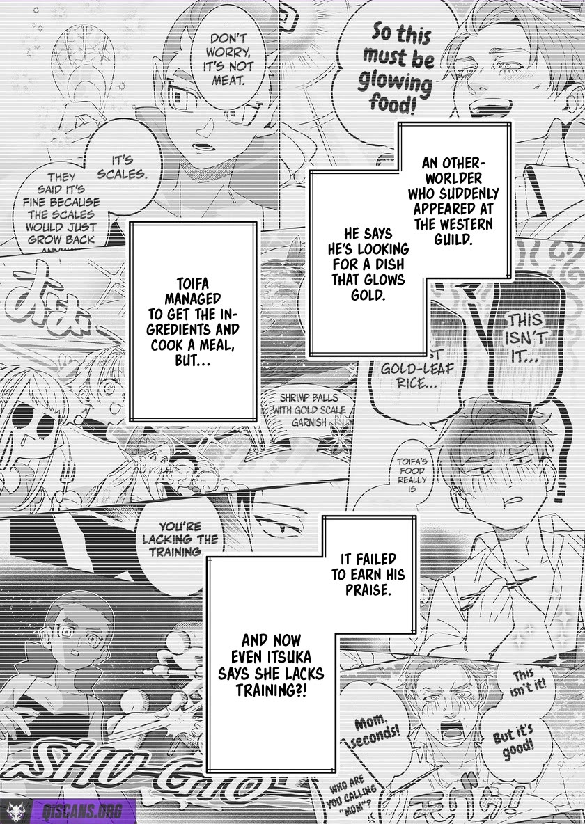 Hero's Party Want to Experience LOVE Chapter 49 page 1 - Chapter 49