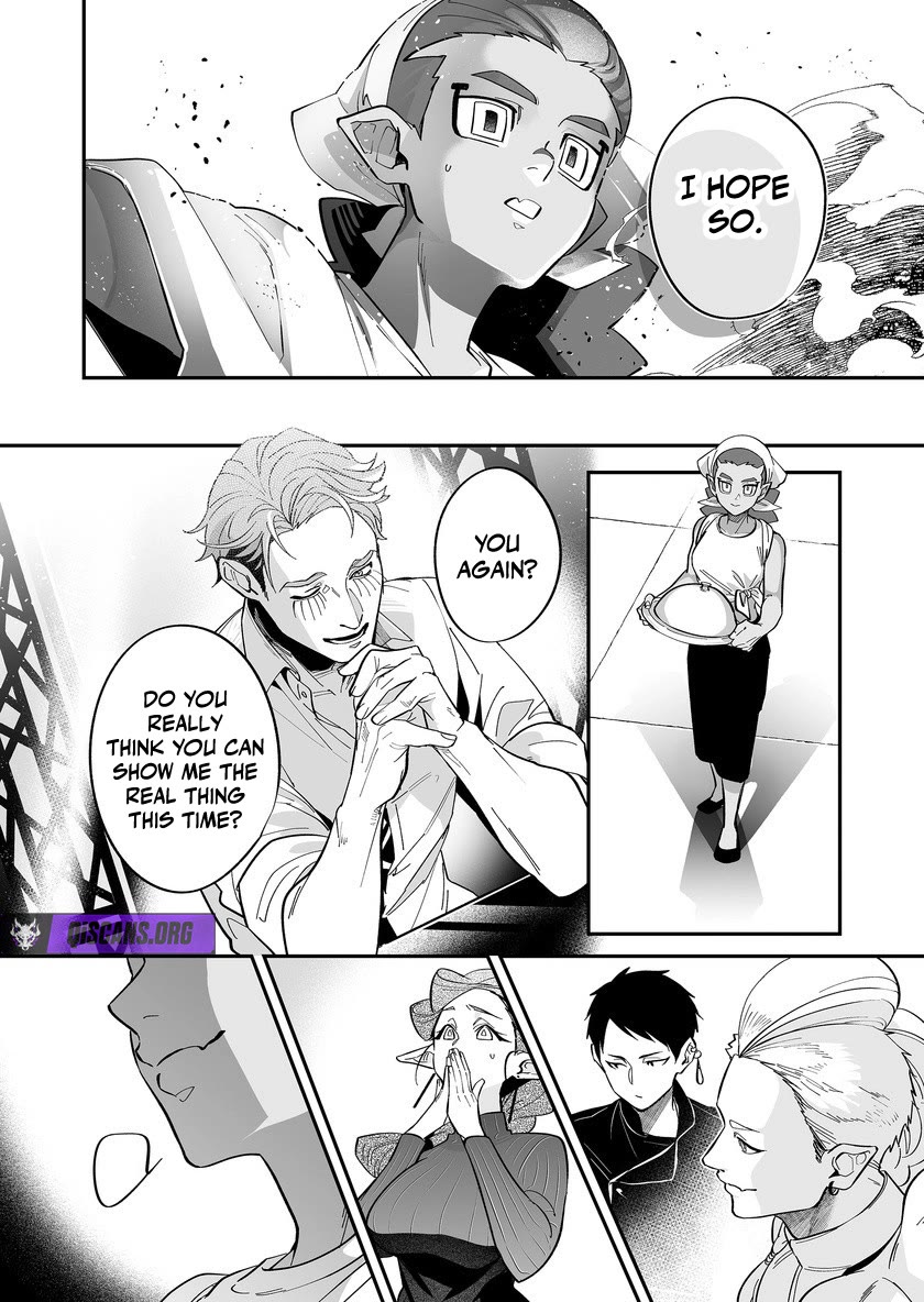 Hero's Party Want to Experience LOVE Chapter 49 page 11 - Chapter 49