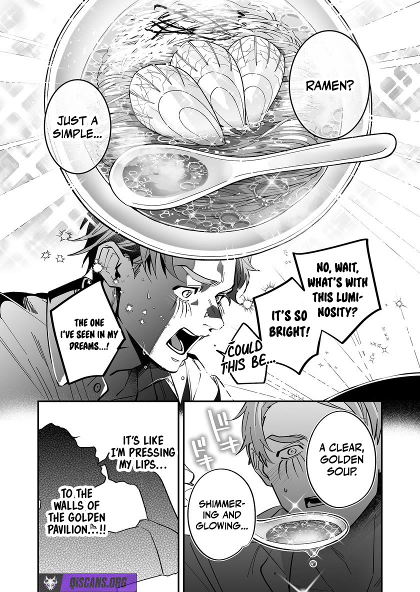 Hero's Party Want to Experience LOVE Chapter 49 page 12 - Chapter 49