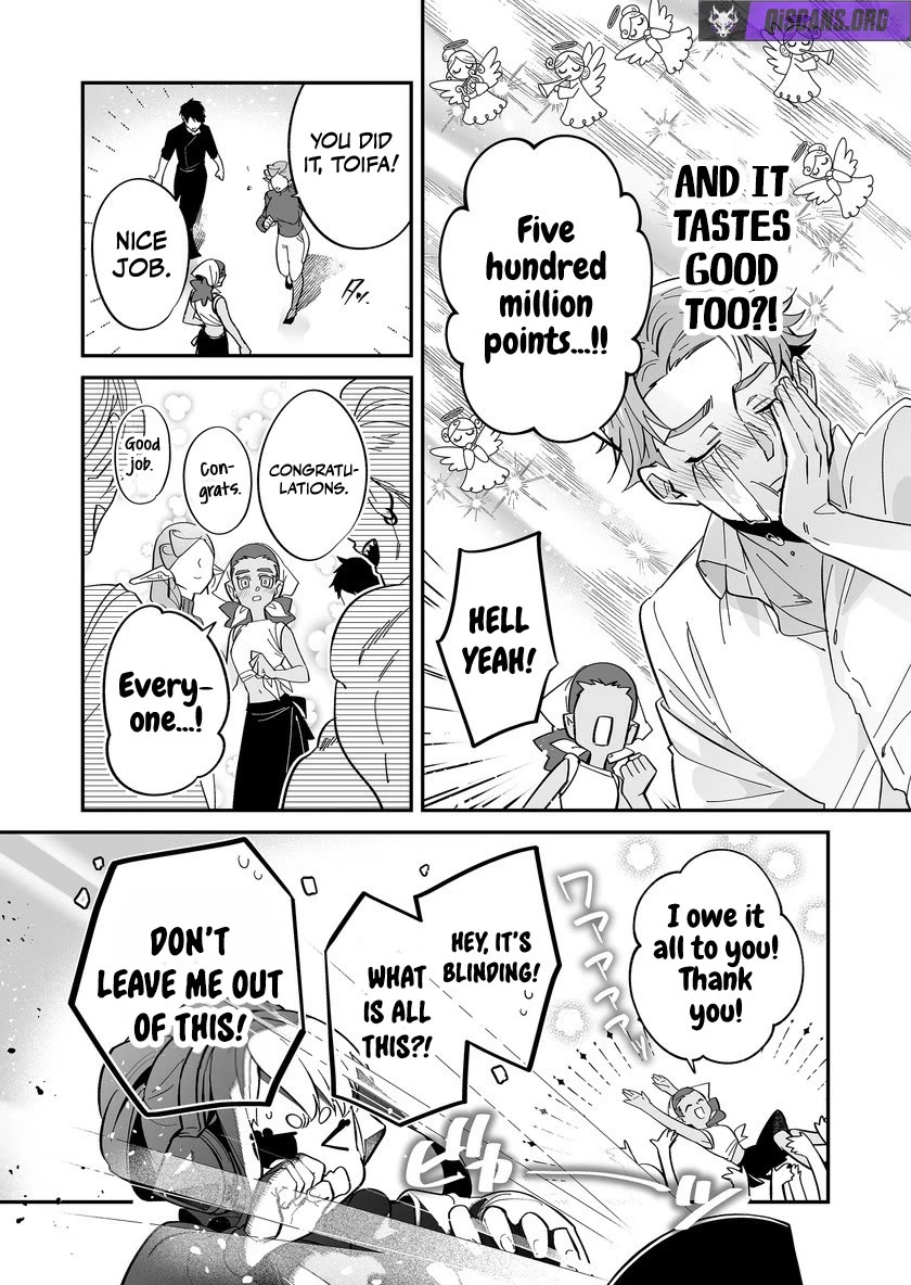 Hero's Party Want to Experience LOVE Chapter 49 page 13 - Chapter 49