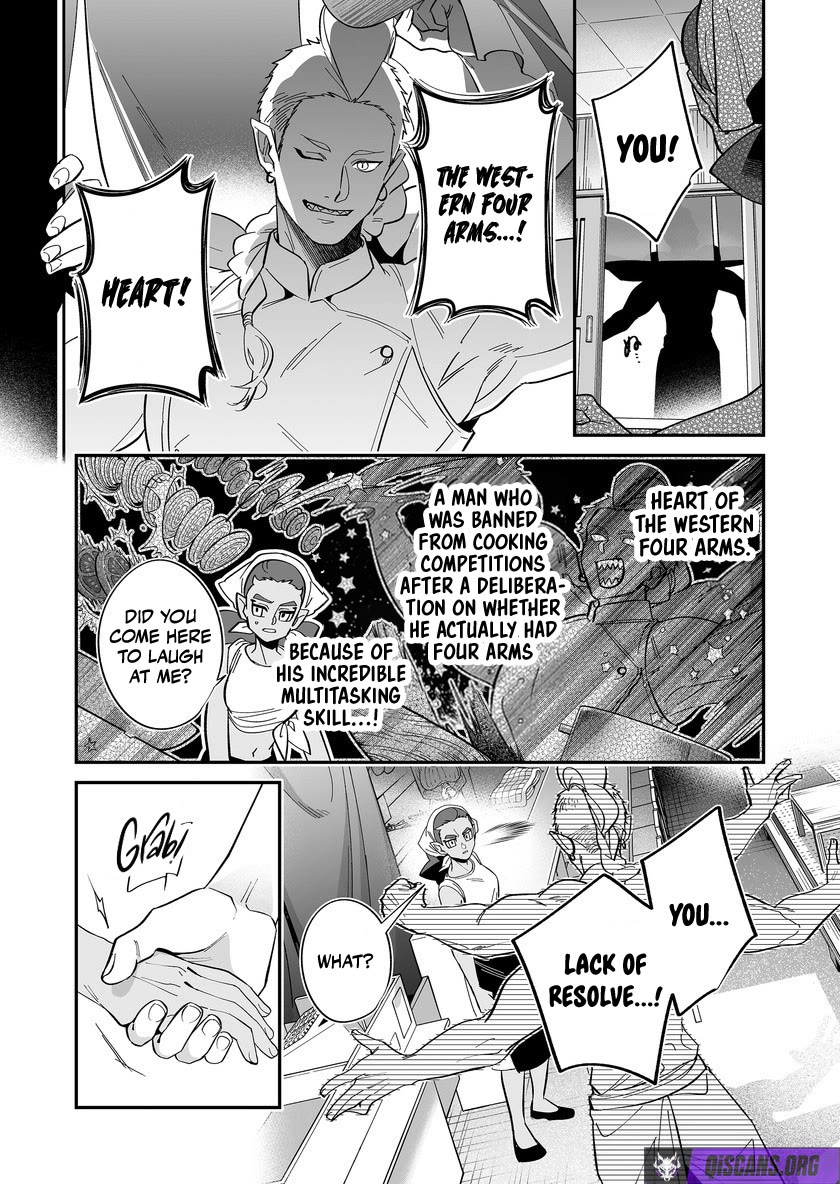 Hero's Party Want to Experience LOVE Chapter 49 page 4 - Chapter 49