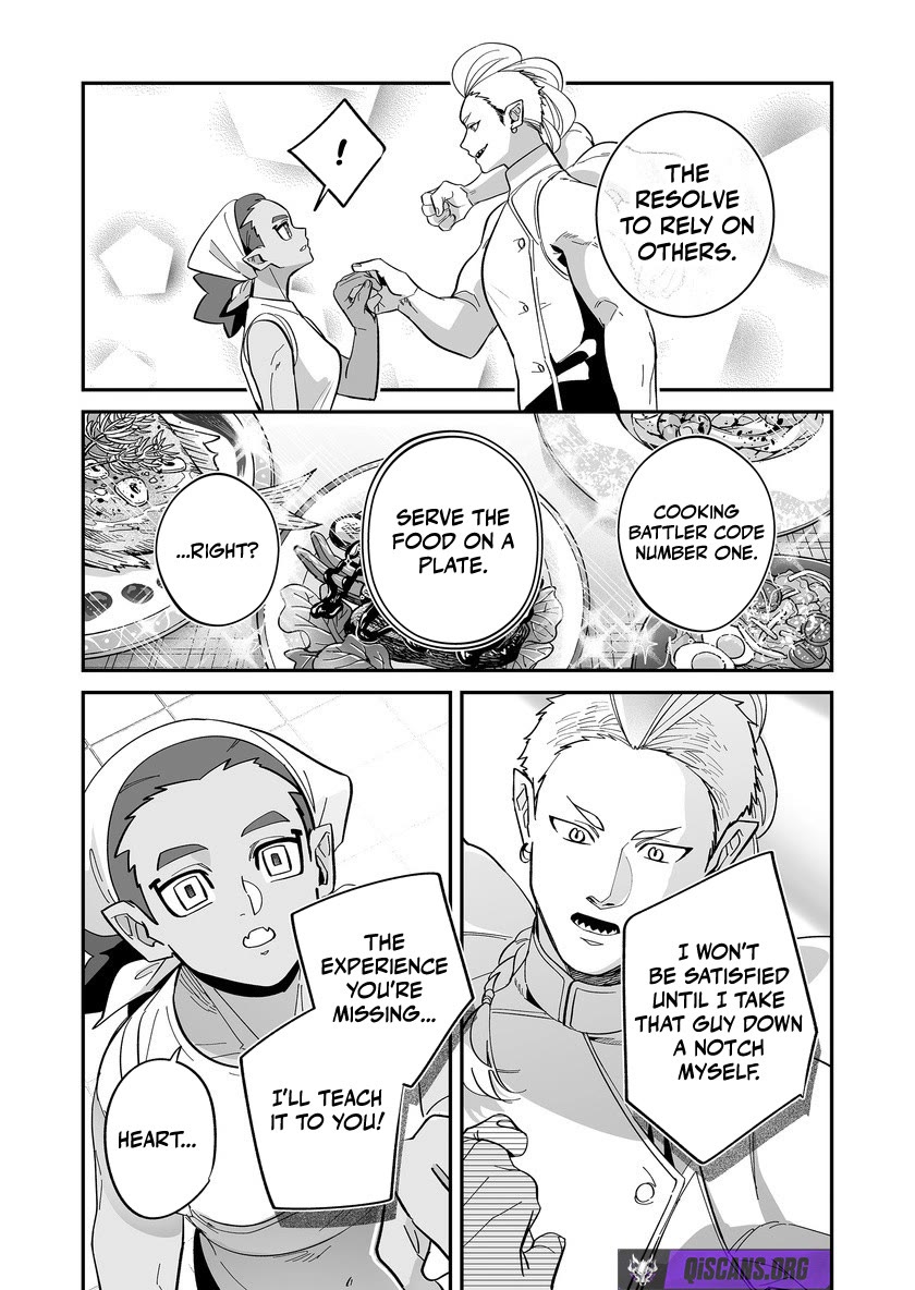 Hero's Party Want to Experience LOVE Chapter 49 page 5 - Chapter 49