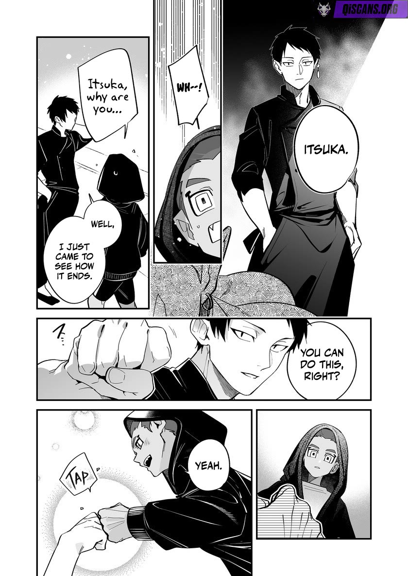 Hero's Party Want to Experience LOVE Chapter 49 page 8 - Chapter 49