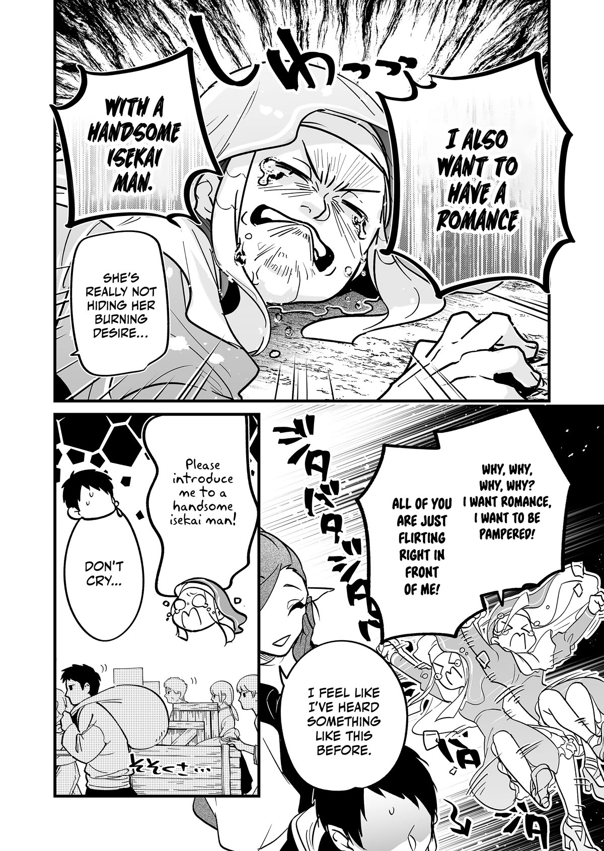 Hero's Party Want to Experience LOVE Chapter 5 page 10 - Chapter 5: It's Better to Strike a Balance in the Party