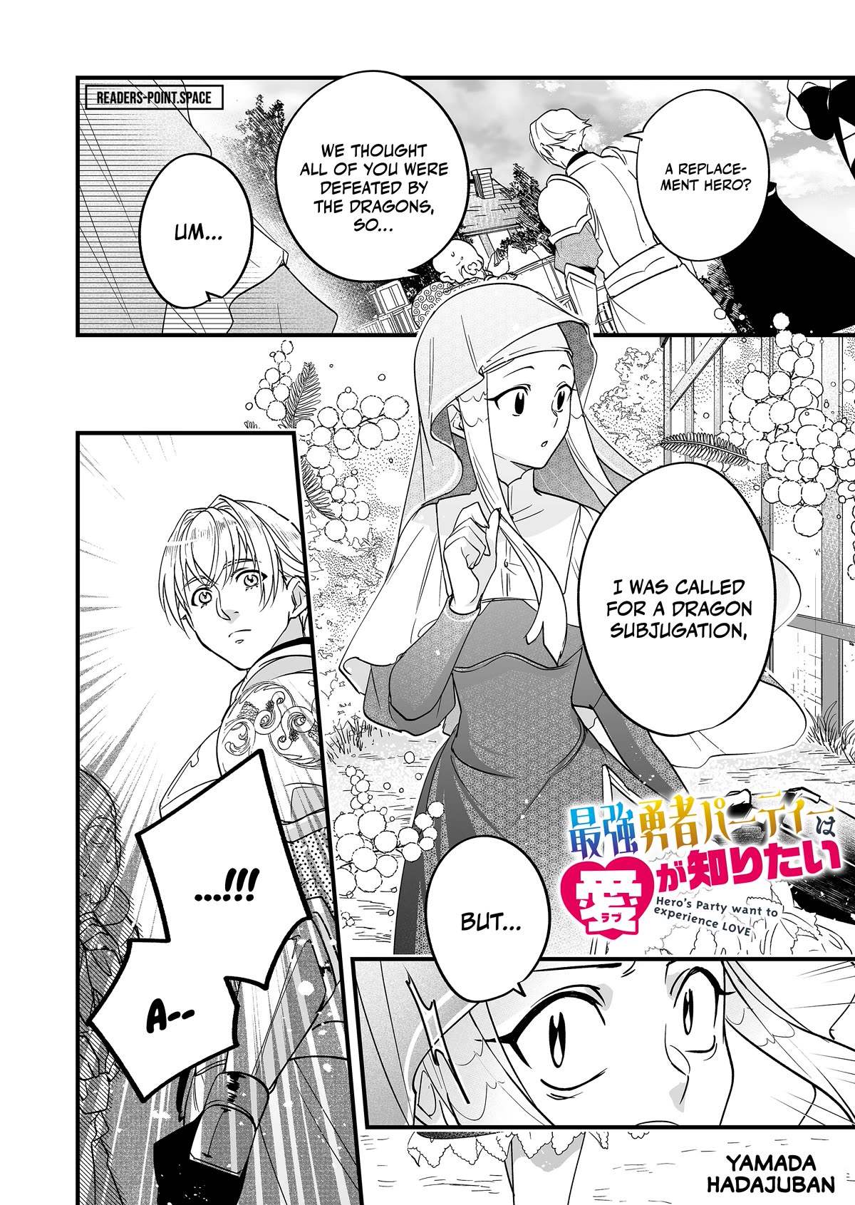 Hero's Party Want to Experience LOVE Chapter 5 page 2 - Chapter 5: It's Better to Strike a Balance in the Party