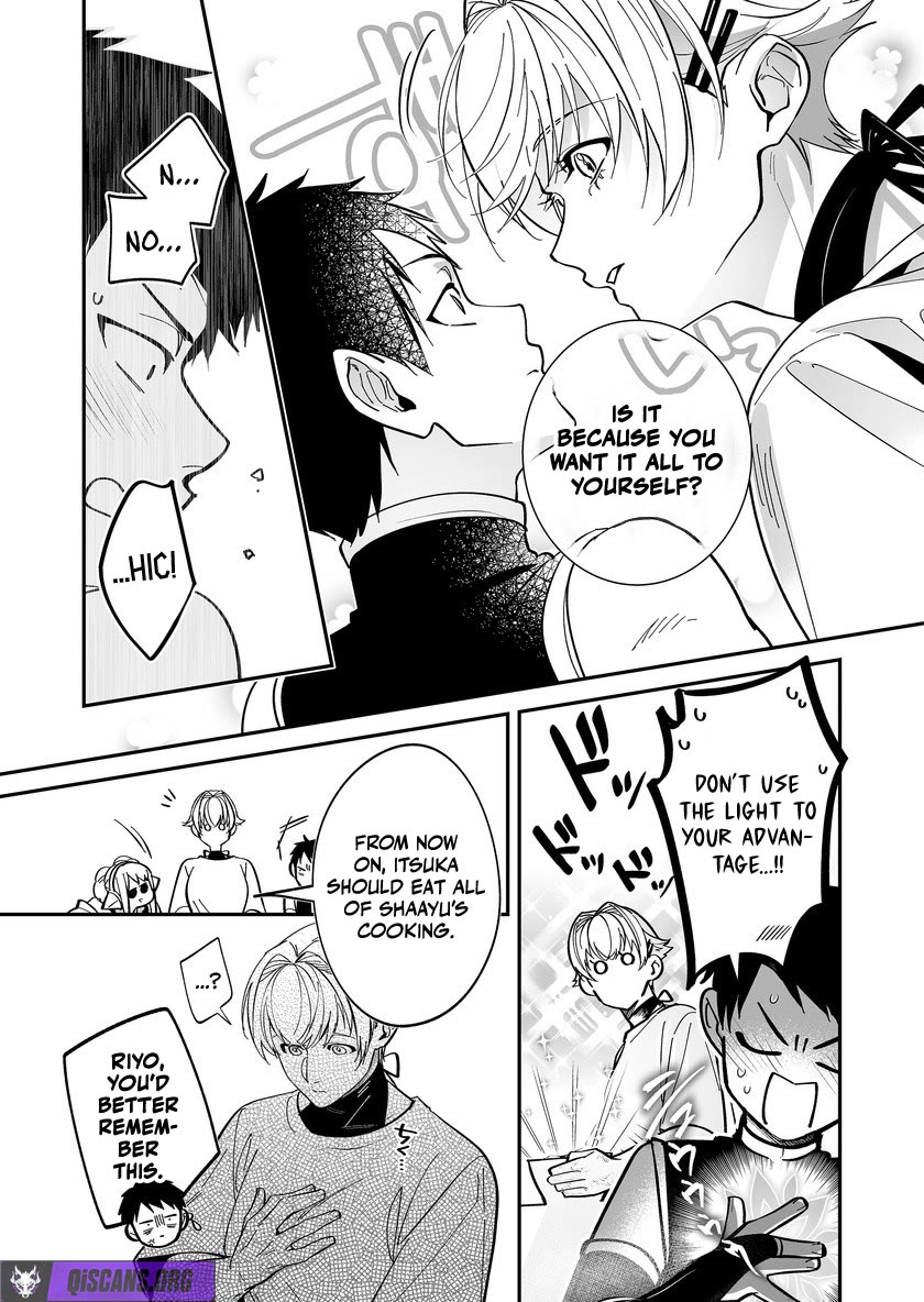 Hero's Party Want to Experience LOVE Chapter 50 page 10 - Chapter 50