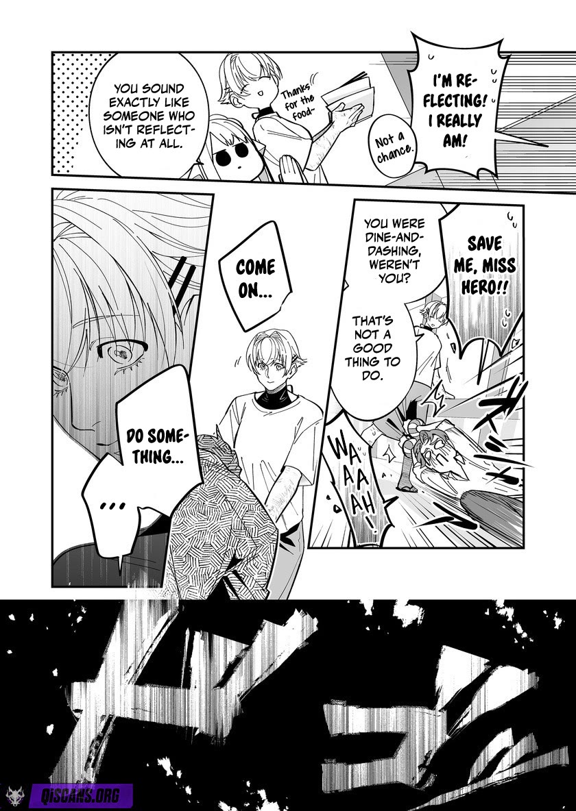 Hero's Party Want to Experience LOVE Chapter 50 page 12 - Chapter 50