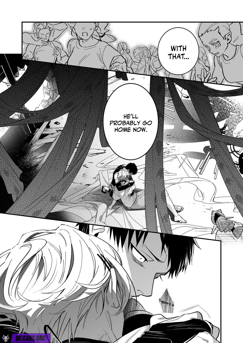 Hero's Party Want to Experience LOVE Chapter 51 page 13 - Chapter 51
