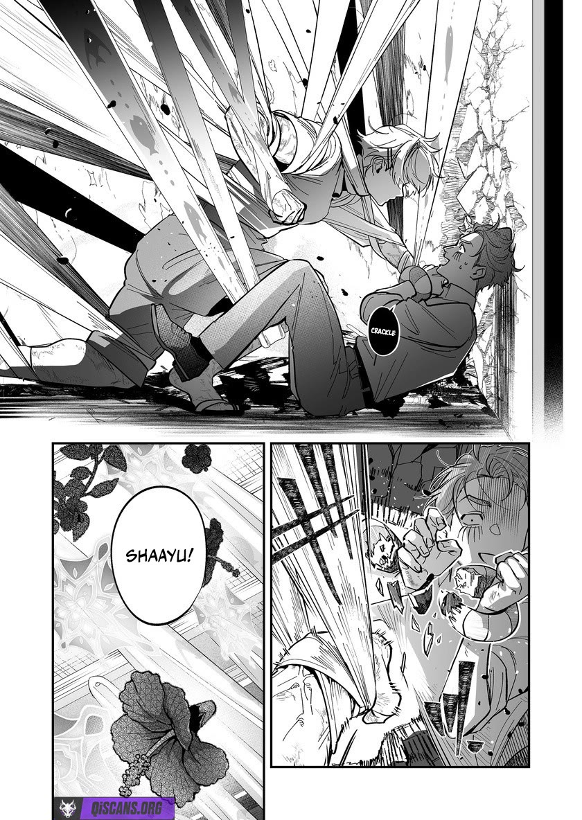Hero's Party Want to Experience LOVE Chapter 51 page 2 - Chapter 51
