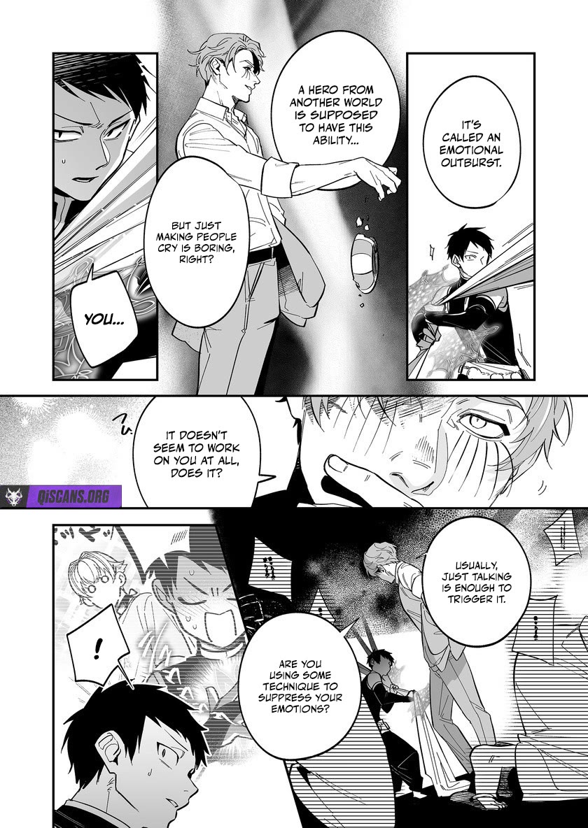 Hero's Party Want to Experience LOVE Chapter 51 page 6 - Chapter 51
