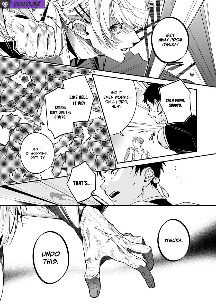 Hero's Party Want to Experience LOVE Chapter 51 page 7 - Chapter 51