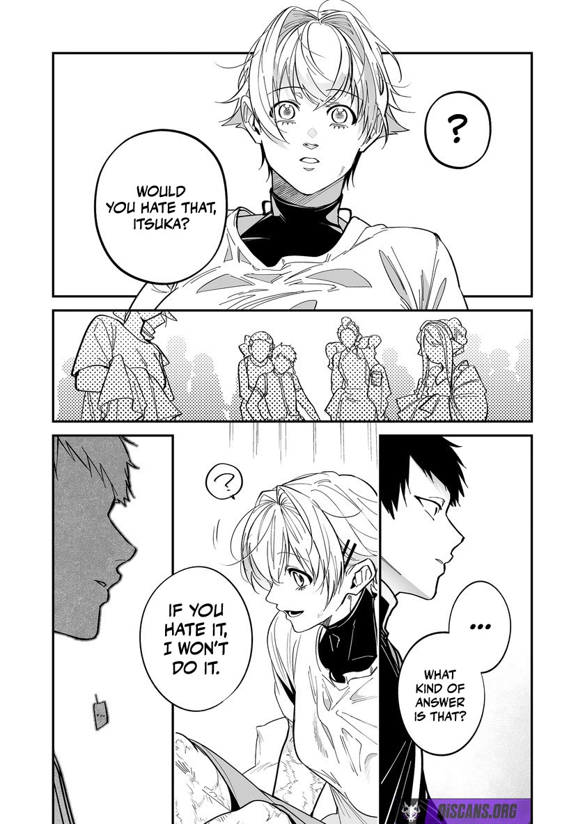 Hero's Party Want to Experience LOVE Chapter 52 page 3 - Chapter 52