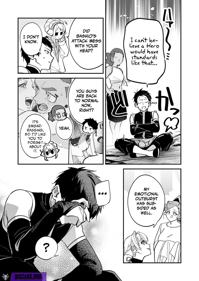 Hero's Party Want to Experience LOVE Chapter 52 page 4 - Chapter 52