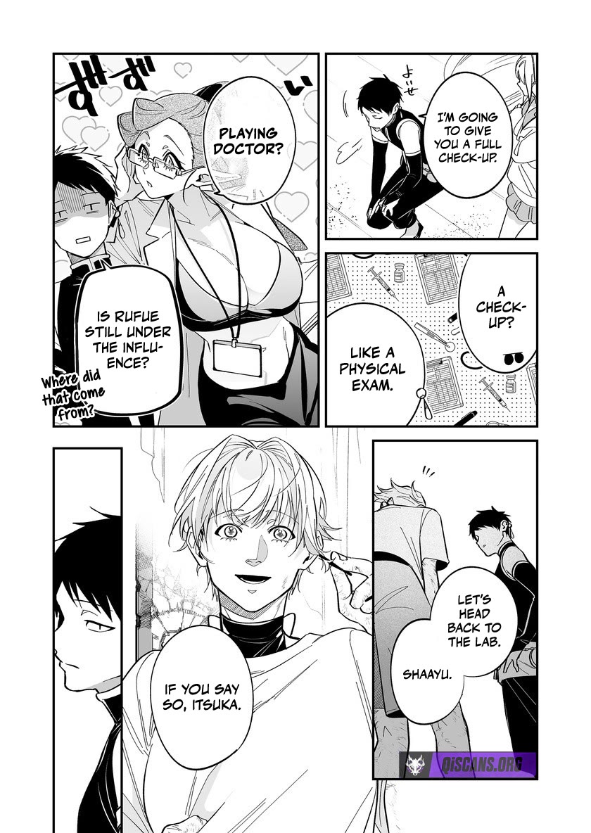 Hero's Party Want to Experience LOVE Chapter 52 page 5 - Chapter 52