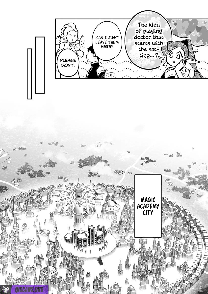 Hero's Party Want to Experience LOVE Chapter 52 page 6 - Chapter 52